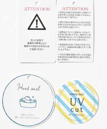 ≪SALE≫フレンチリネン風ハット