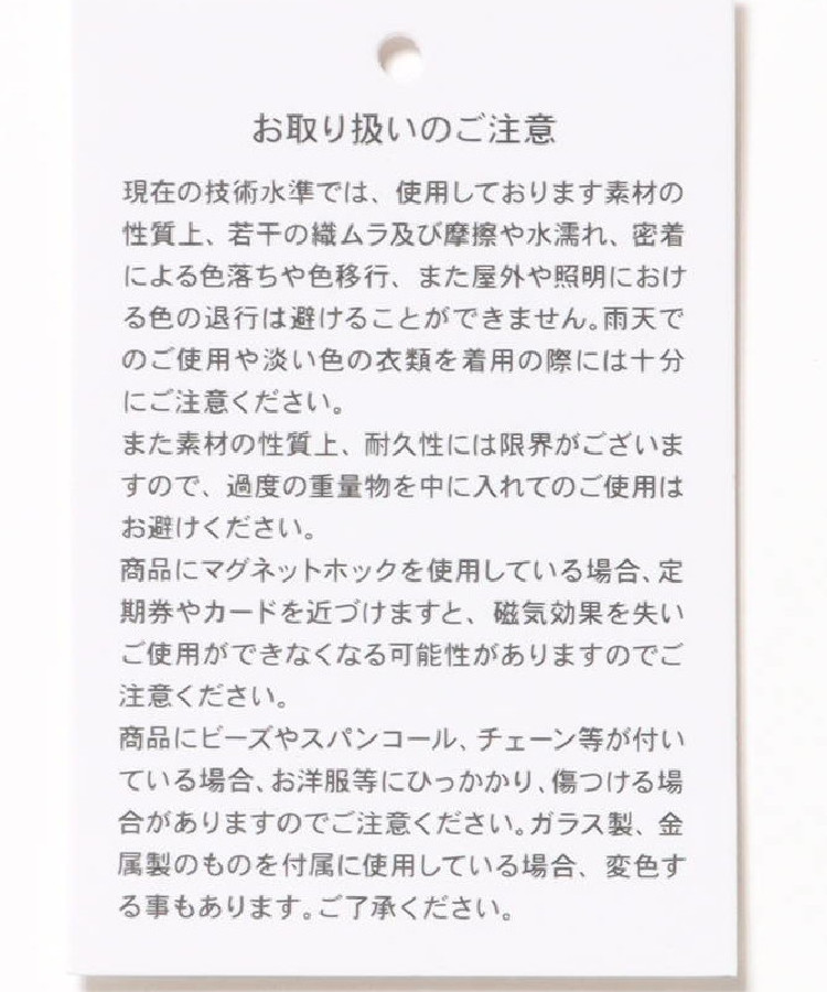 TOYTOYBOXボックスポーチ