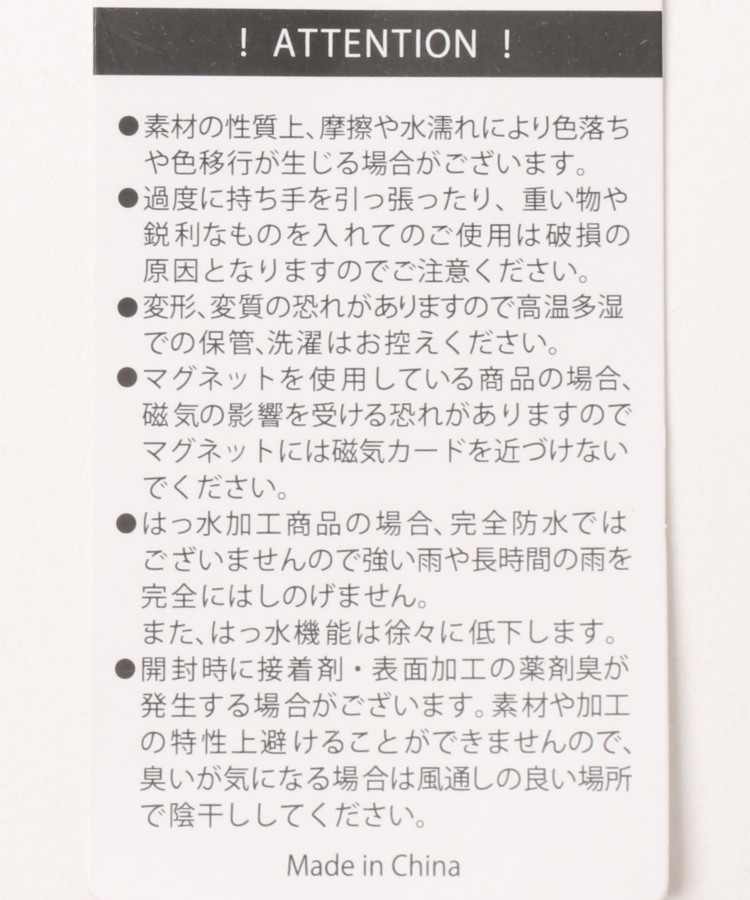 リボン口金2つ折り財布