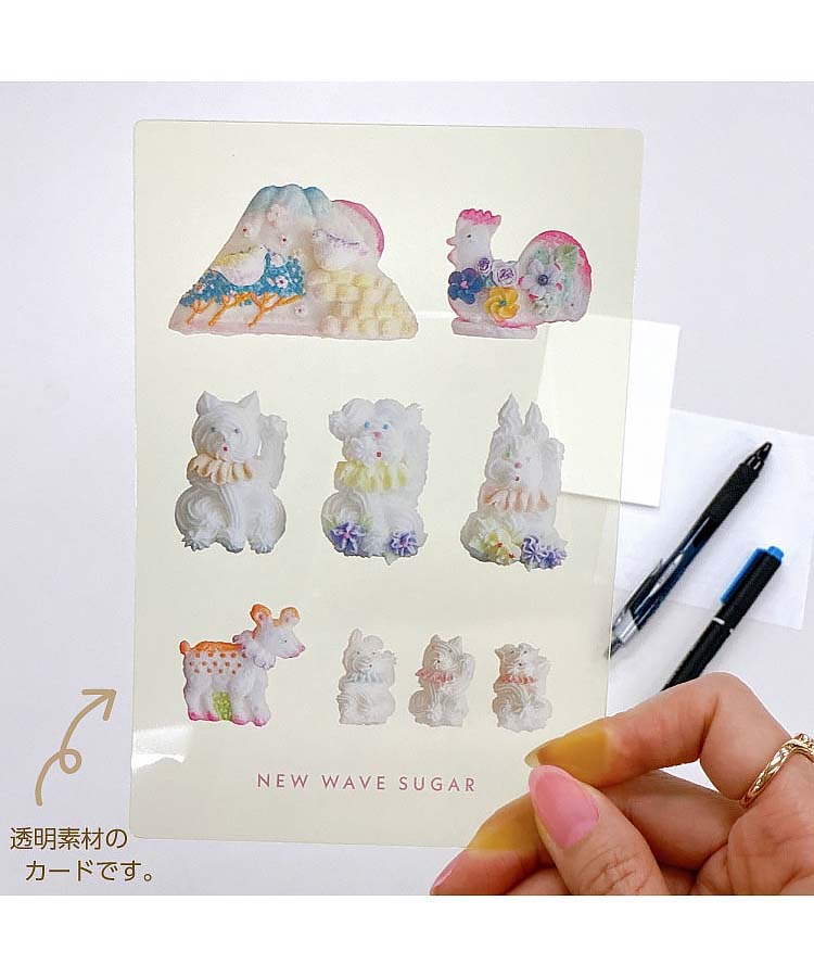 東ちなつクリアポストカード