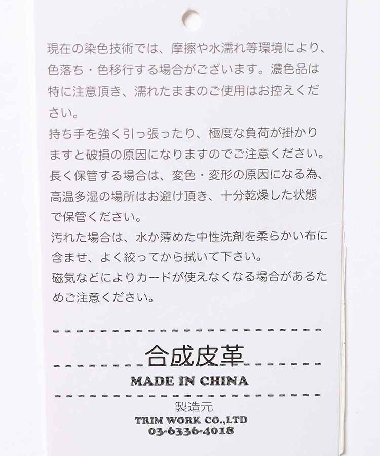 スタッズ風巾着ポシェットショルダー