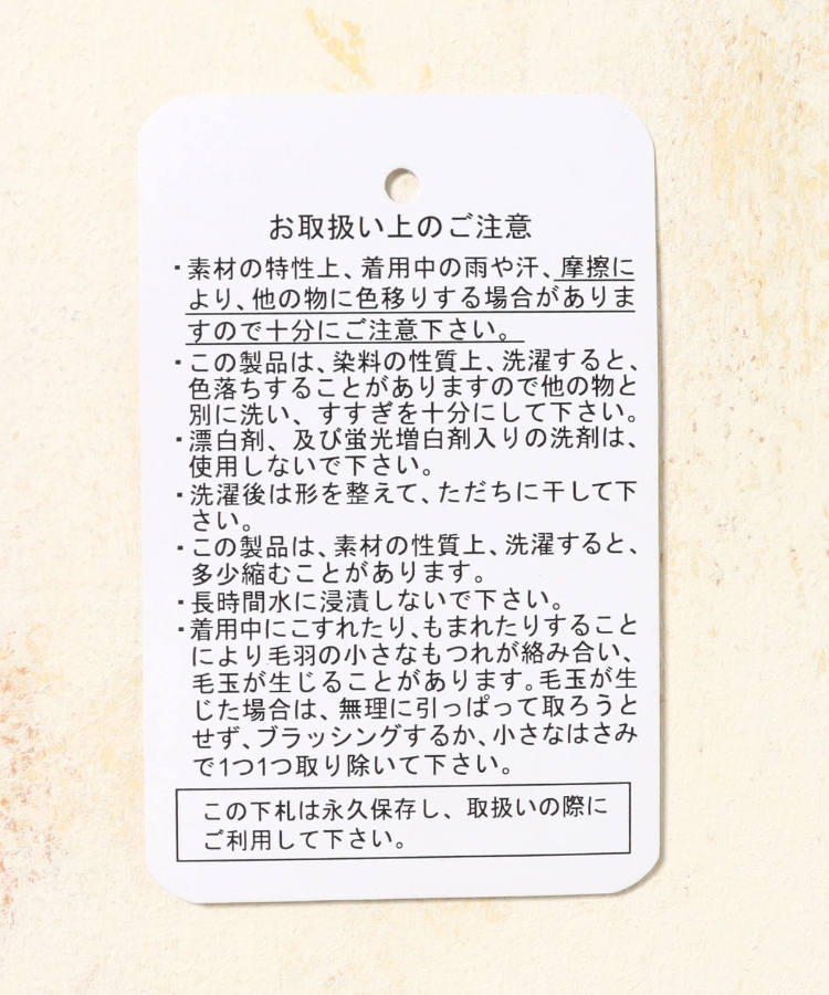 アソートチェックワンピース