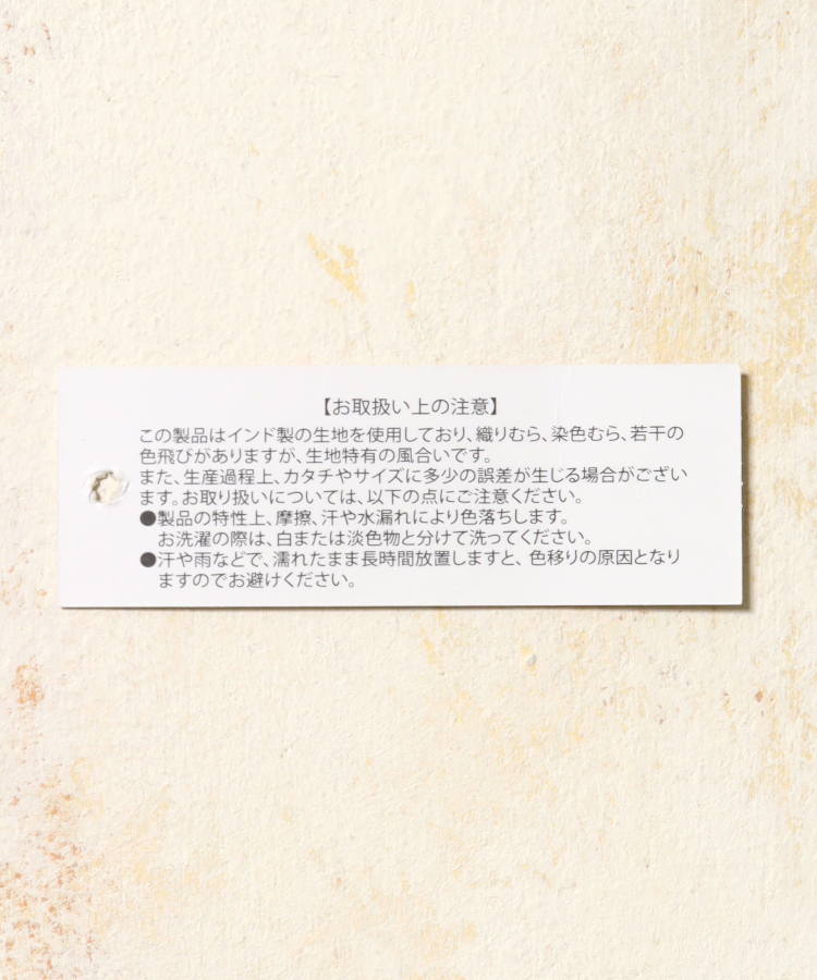 ≪SALE≫フラワードットコットンボイルスカート
