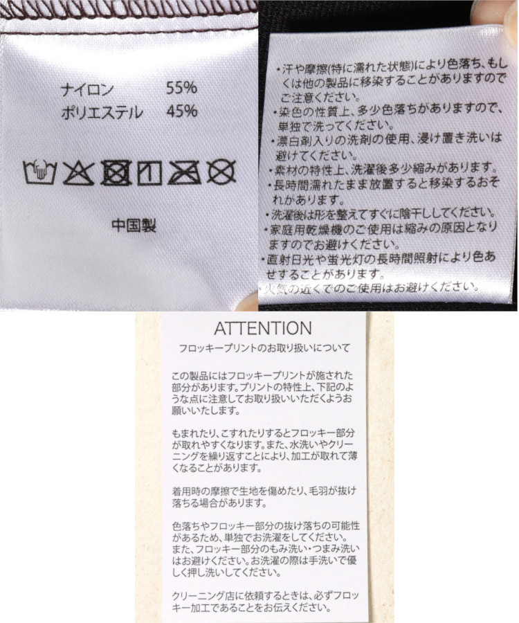 ベロアフラワーカーディガン