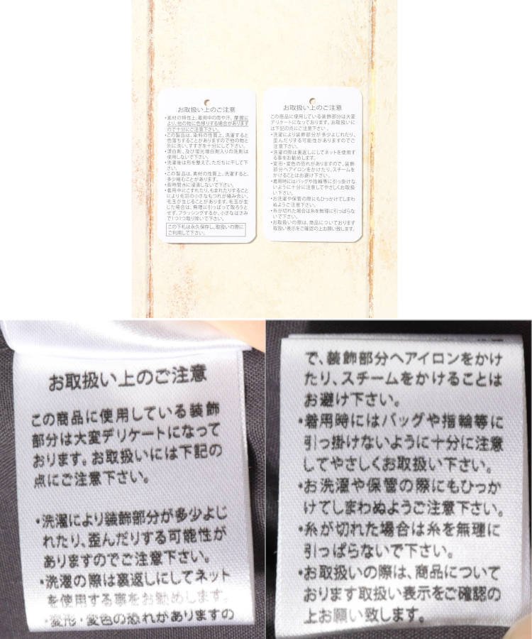 ハーフスリーブ袖フラワー刺繍ギャザーブラウス