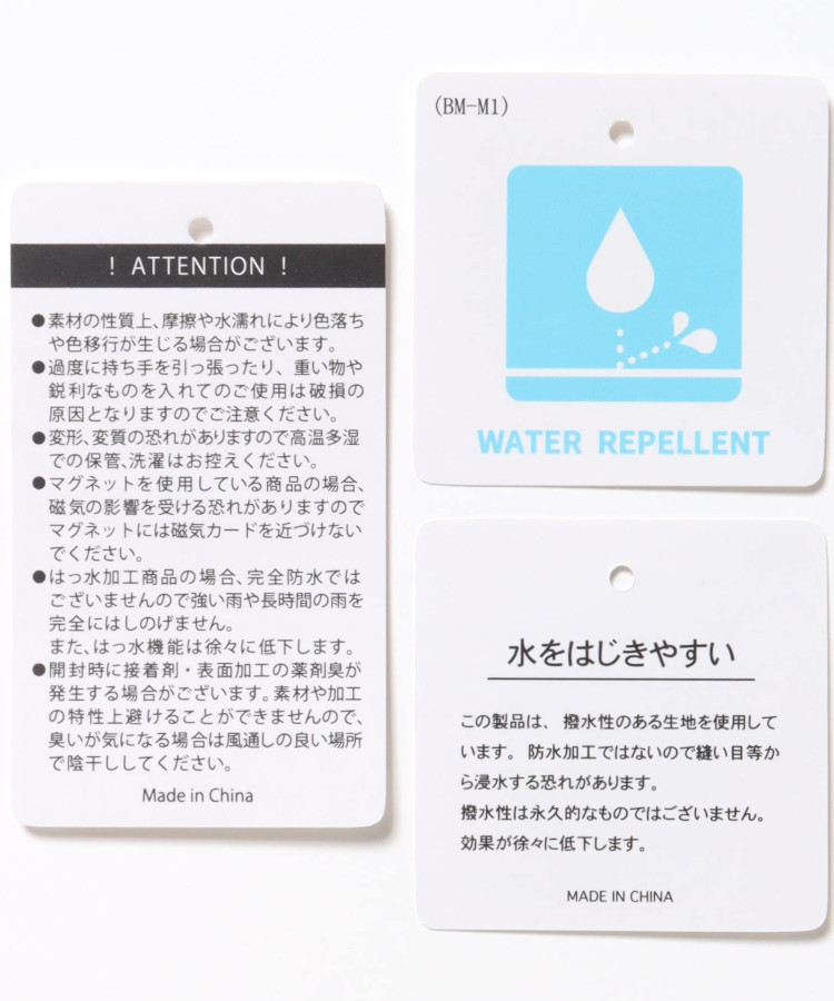 Boiteショルダー