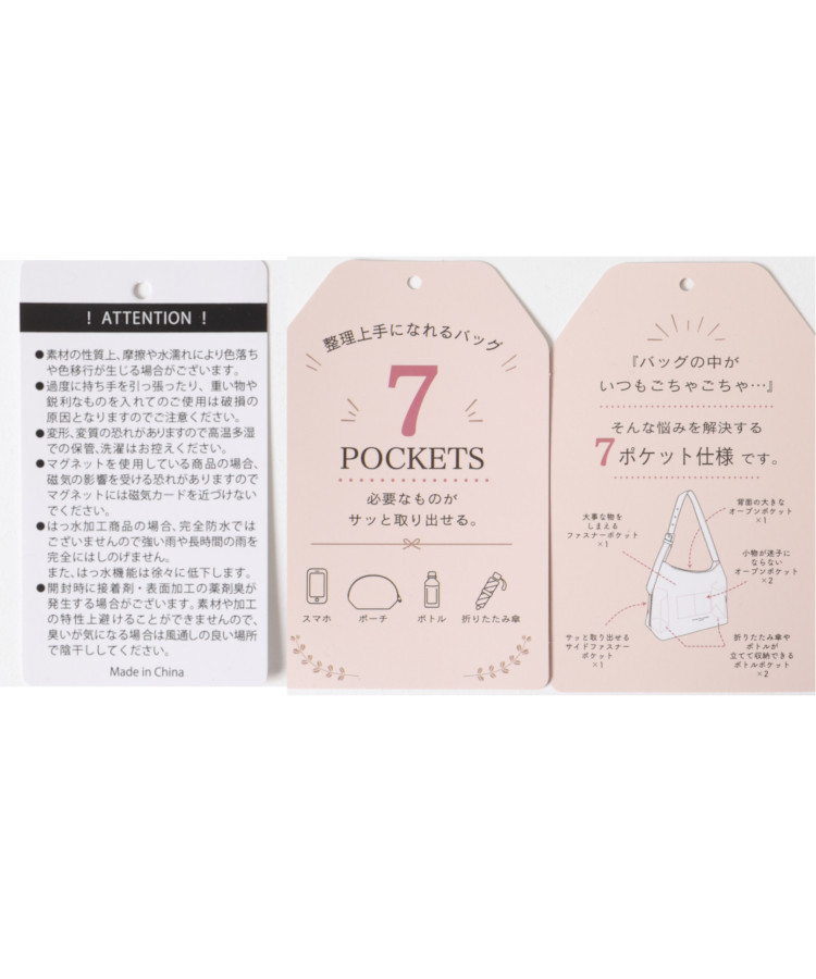 合皮ワンハンドルトート