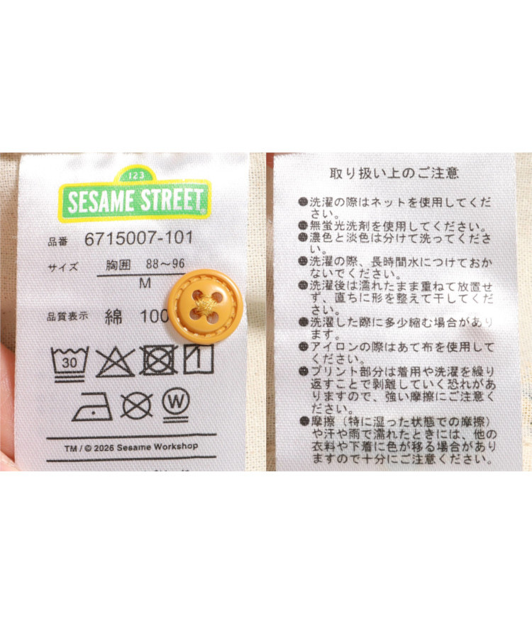 SESAME STREET 総柄プリントシャツ