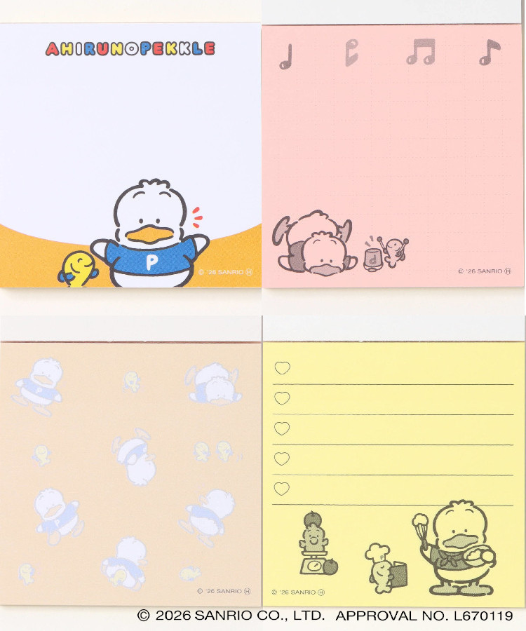 【WEB予約 8/8～順次発送】レトロサンリオキャラクターズ 付箋メモ