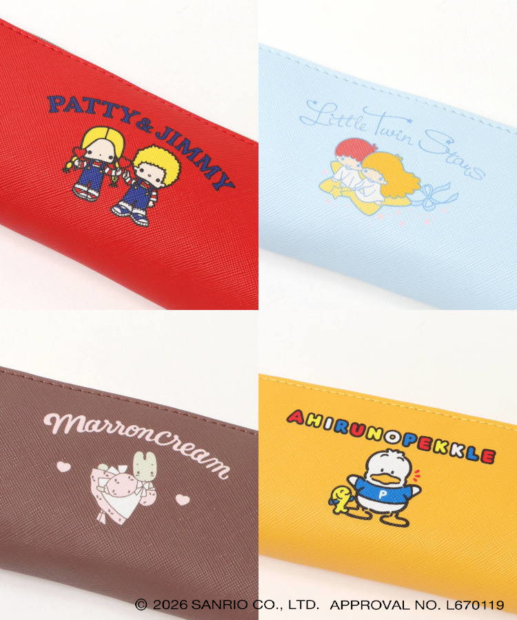 【WEB予約 8/8～順次発送】レトロサンリオキャラクターズ スリムペンケース
