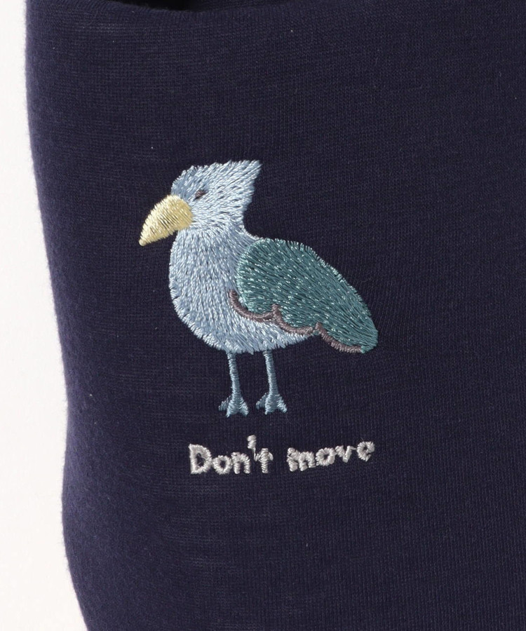 どうぶつ刺繍ルームシューズ