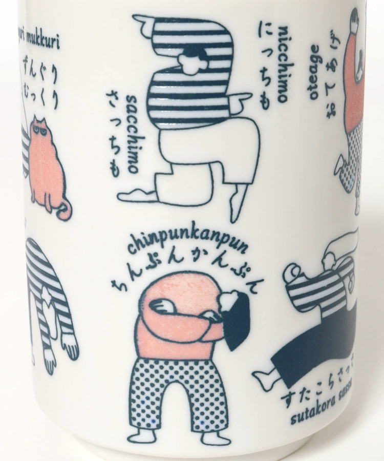 【WEB限定】KAWAII　NIHONGO寿司湯呑み