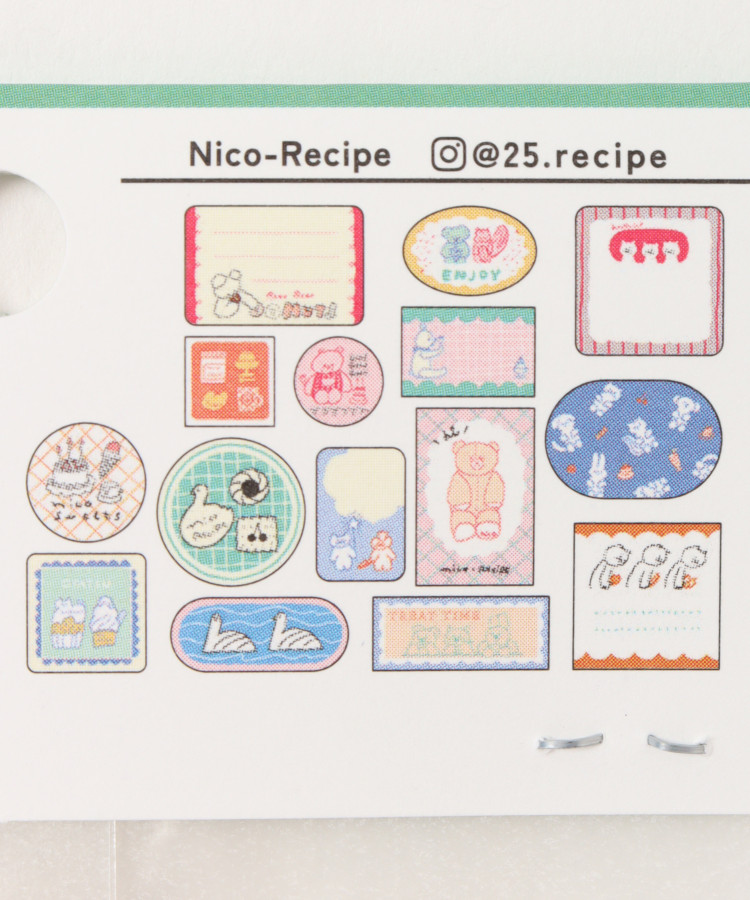 【WEB限定】クリエイターズサーカスフレークシール