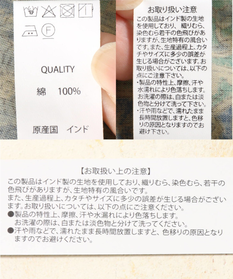 ≪SALE≫総柄シャツワンピースNO2