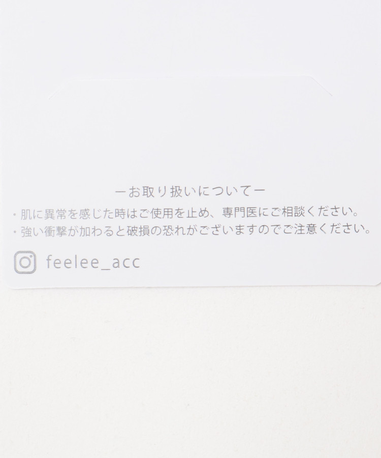 feeleeキャットヘアクリップ