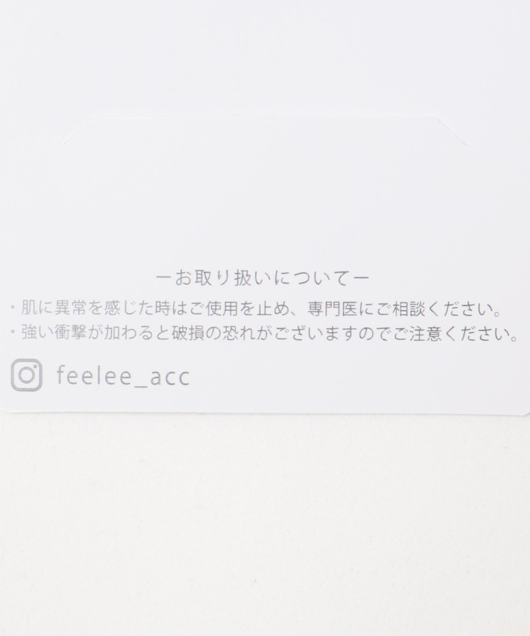 feeleeドッグヘアクリップ