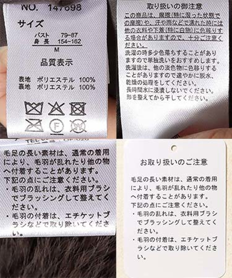 ファーベスト