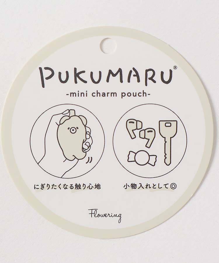 PUKUMARU×Sanrio charactersポーチチャーム