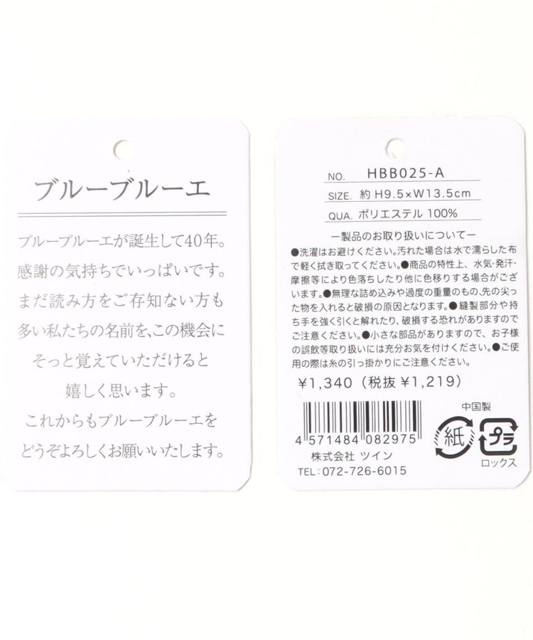 40TH L字zipポーチ