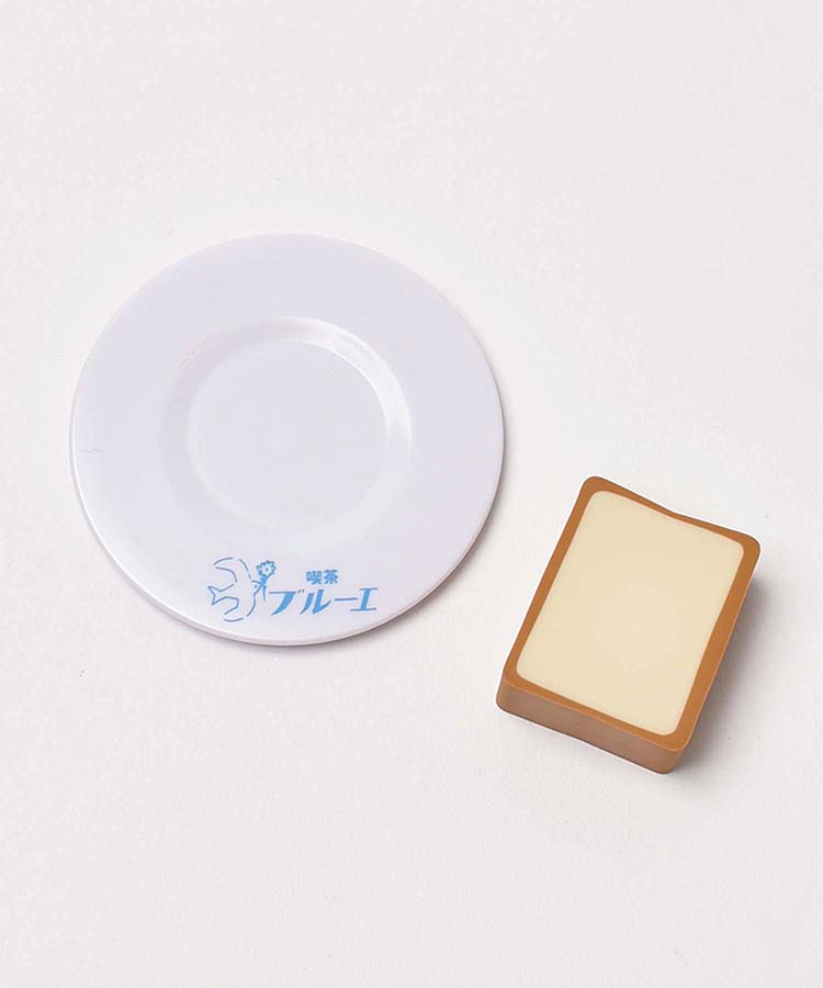 ≪SALE≫喫茶ブルーエ皿付きトースト消しゴム
