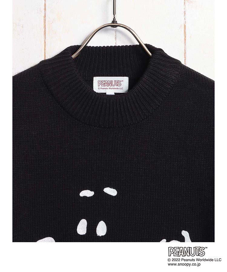 ≪SALE≫スヌーピー刺繍ニット