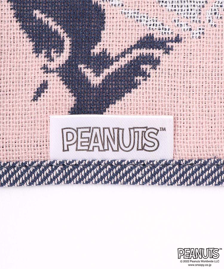 PEANUTS くたくたうさぎ三重ガーゼタオル