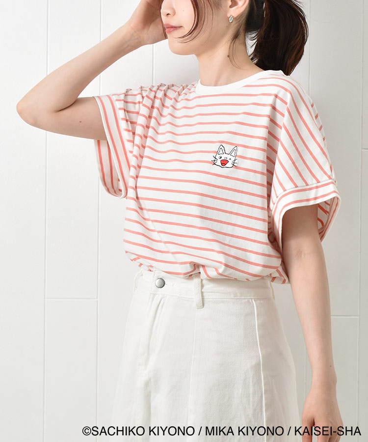 ノンタンボーダー刺繍Tシャツ