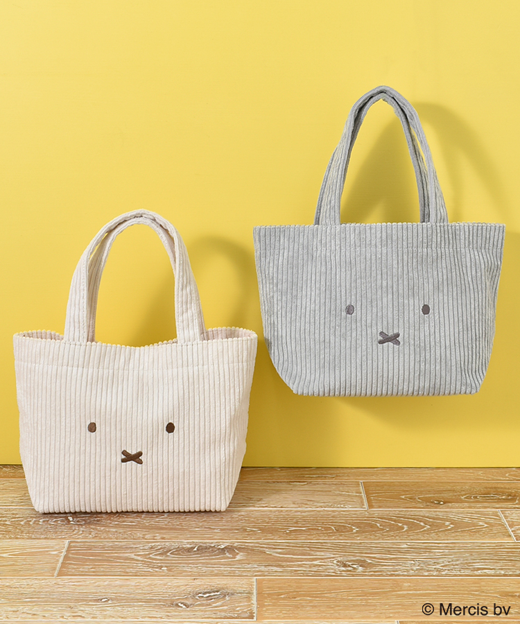 miffyおかおコーデュロイトートバッグ