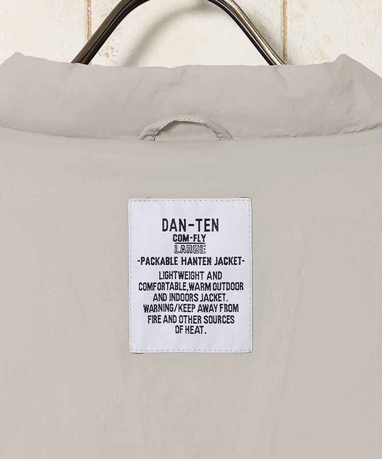 【WEB限定】DAN-TEN MUSEUM