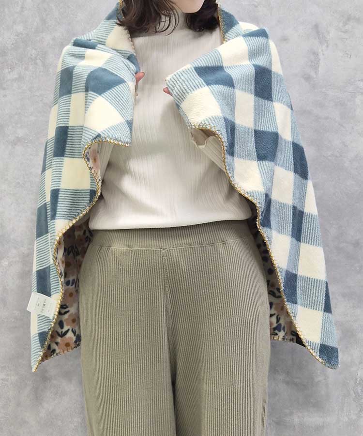 リバーシブルブランケット