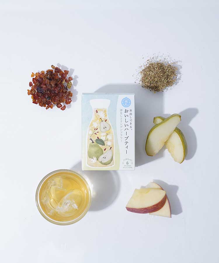 ≪SALE≫水出しハーブティー