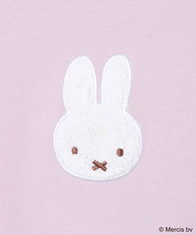 ミッフィーサガラミニ裏毛ルームウェア上下セット