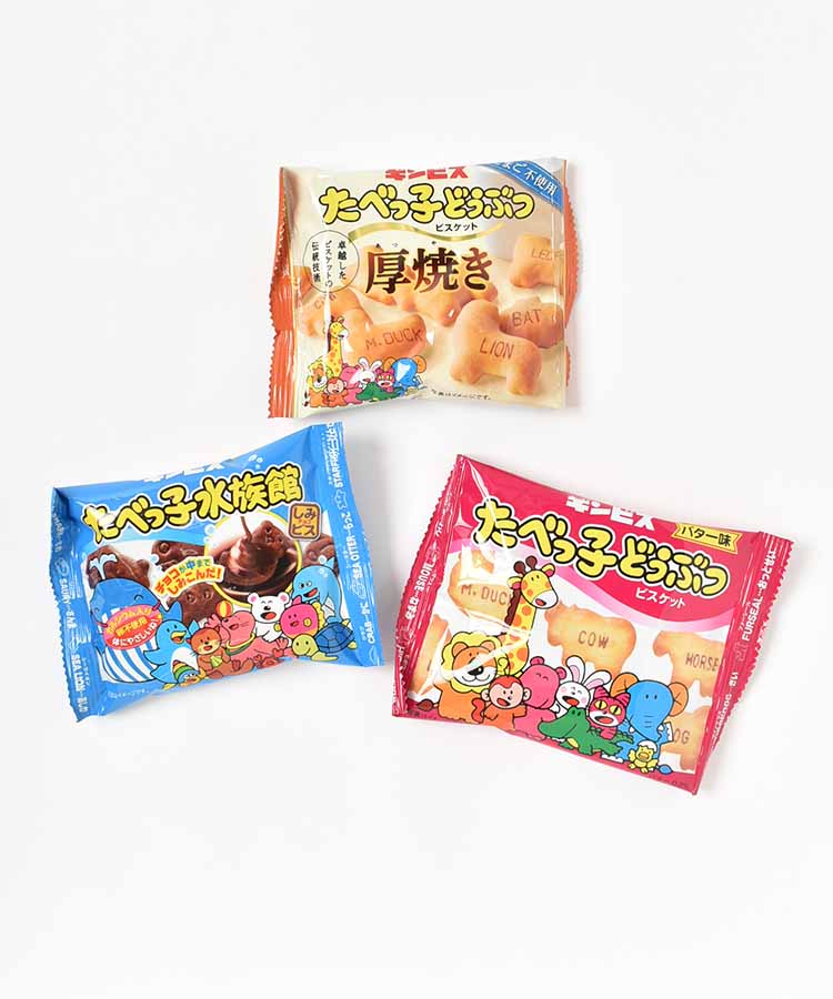 【WEB限定】たべっ子どうぶつバラエティバケツ缶