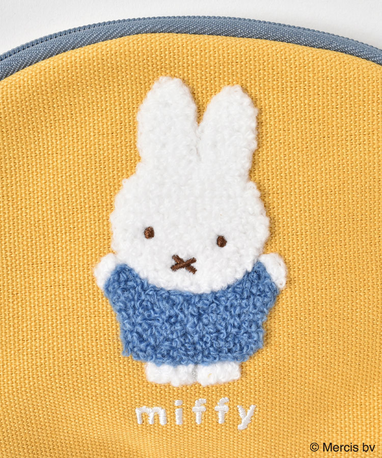 ミッフィーカラフルサガラティッシュポーチ