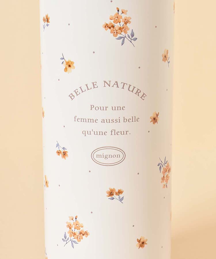 ベルナチュールステンレスボトル(480ml)