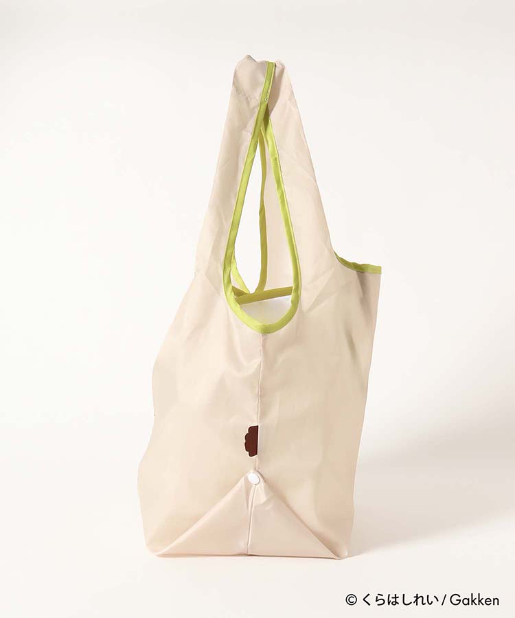 くらはしれいマチ付きエコバッグ