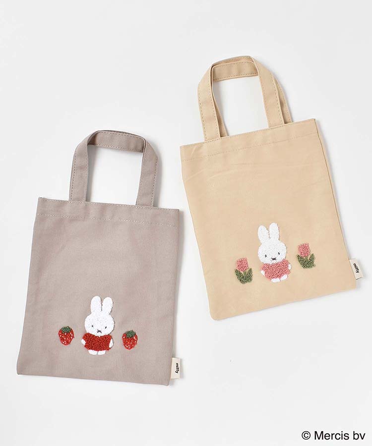miffyスプリングサガラ刺繍ミニトートバッグ