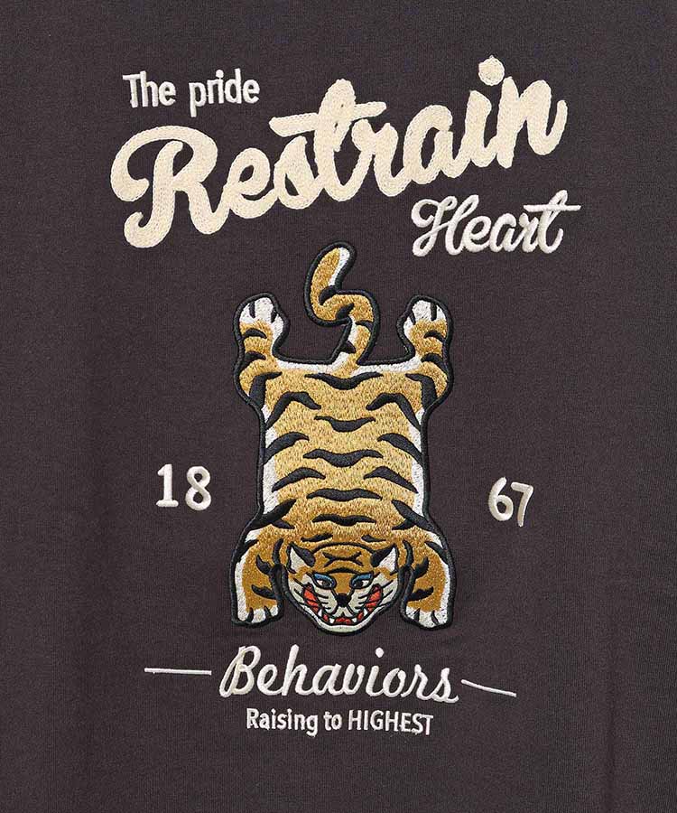 チベタンタイガートレーナー