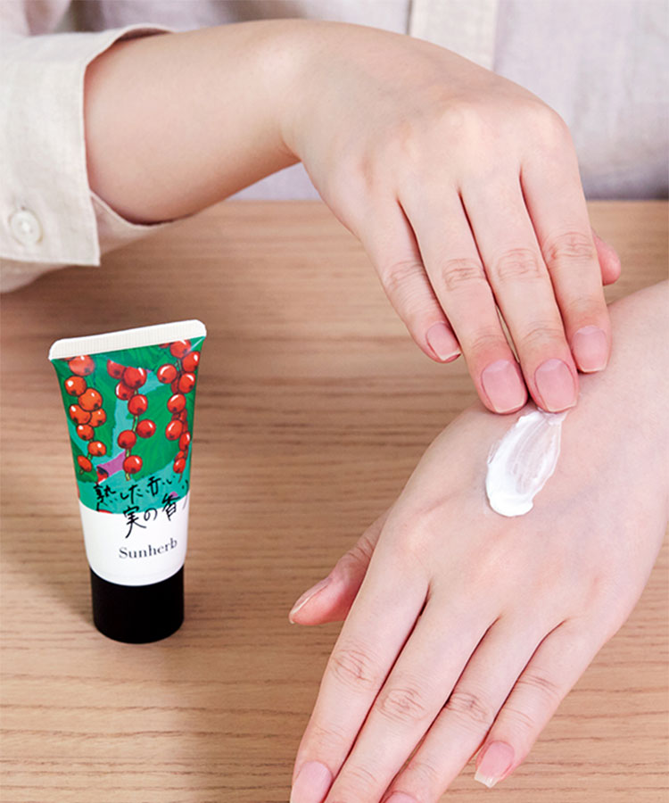 サンハーブくつろぎハンドクリーム