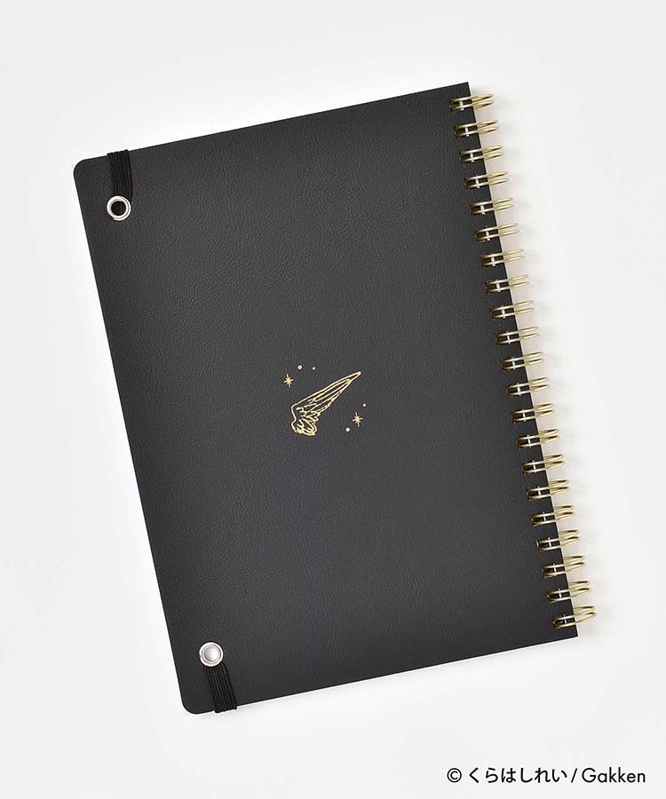 くらはしれいB6リングノート