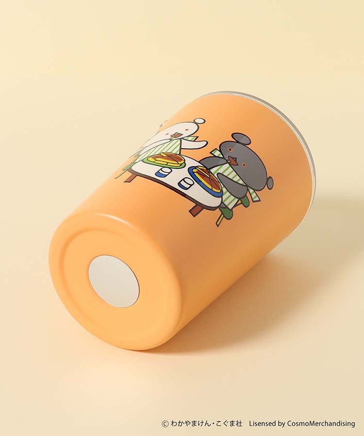 こぐまちゃんえほん まいにちシリーズステンレスタンブラー