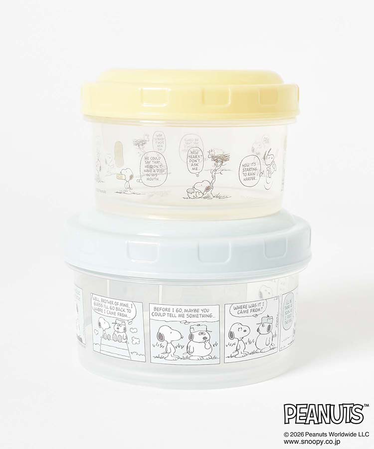 スヌーピー スモーキーパステルラウンドコンテナ2P