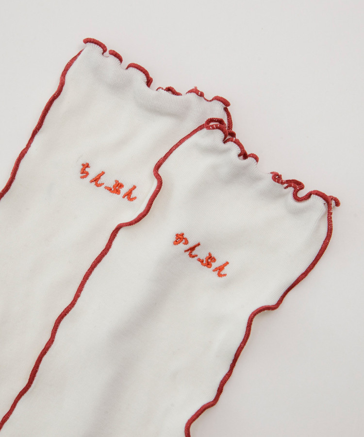【WEB限定】KAWAII NIHONGO刺繍足袋