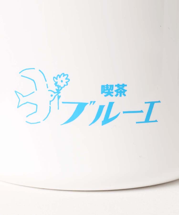 ≪OUTLET≫喫茶ブルーエラウンドストッカー･L/ホワイト