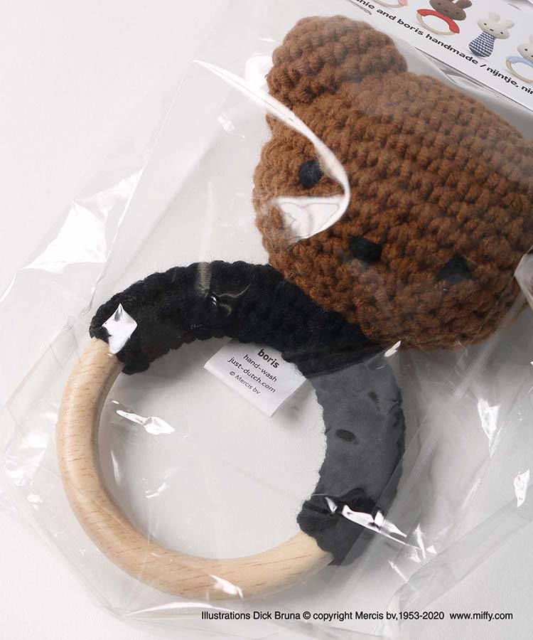 ≪OUTLET≫ティーザーウィズミュージック
