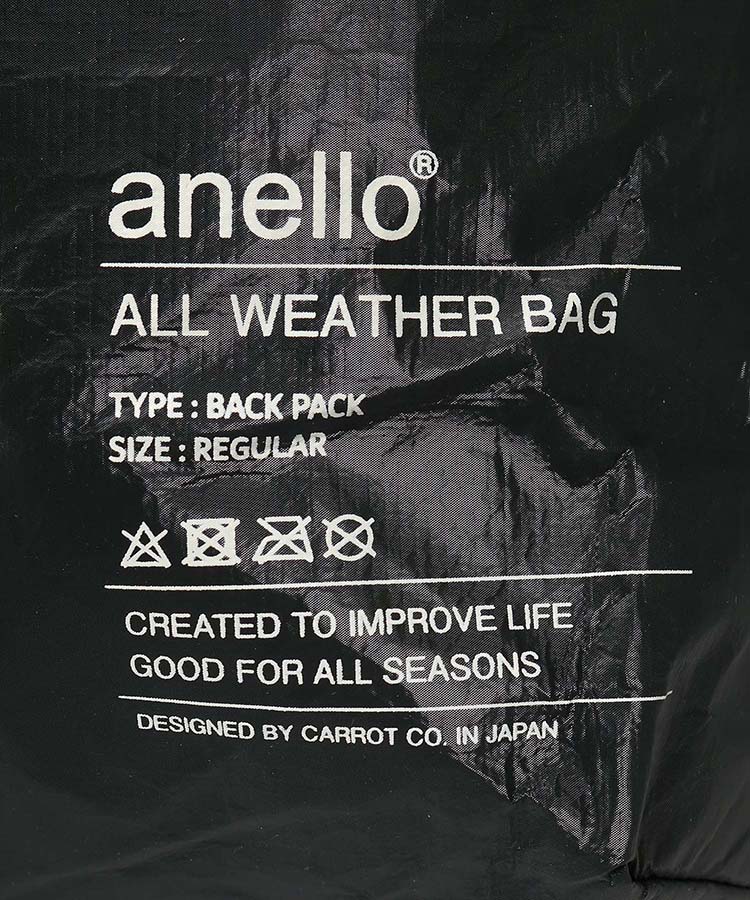 ≪SALE≫AIRリュック