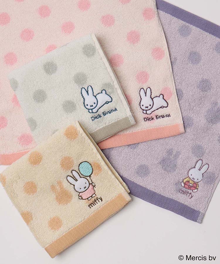 ≪SALE≫ミッフィーワンポイント刺繍タオル