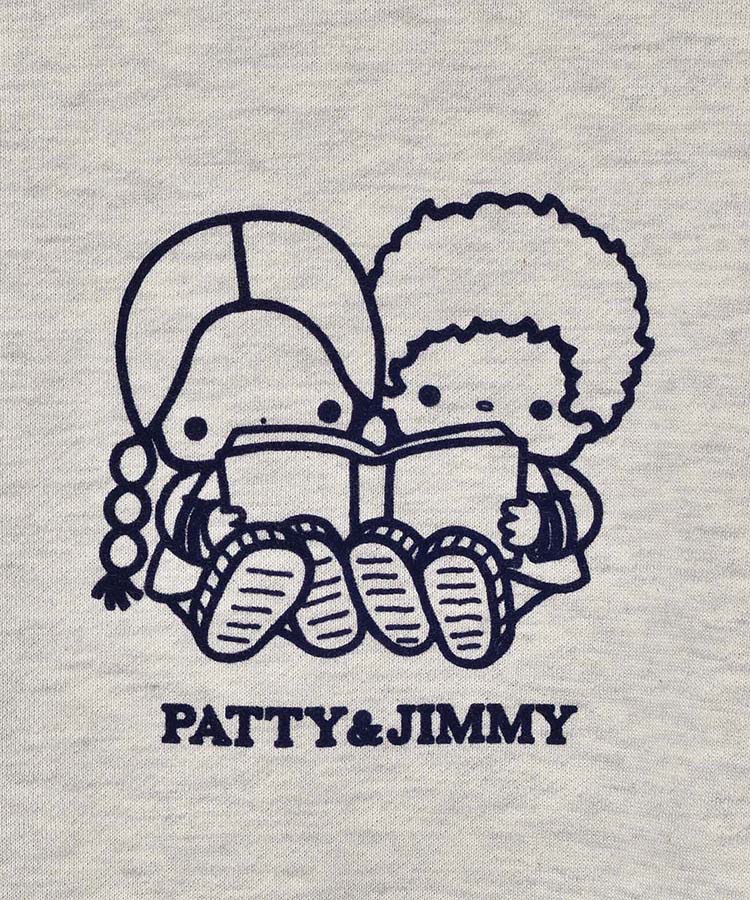 パティ＆ジミースウェット