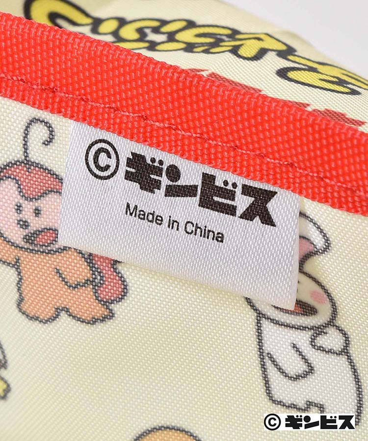 たべっ子どうぶつエコバッグ