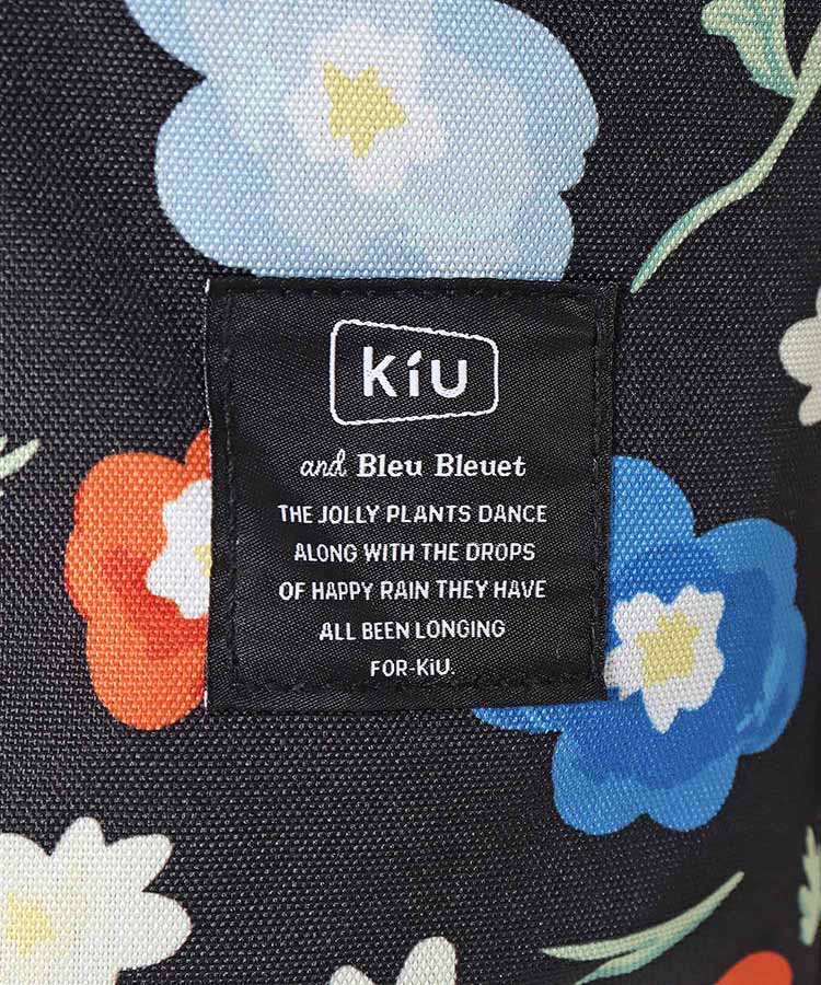 【KiU and BleuBleuet】KiU600Dバッグパック